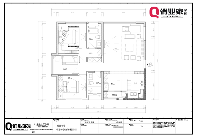 重庆俏业家装饰|中渝香奈公馆户型规划图