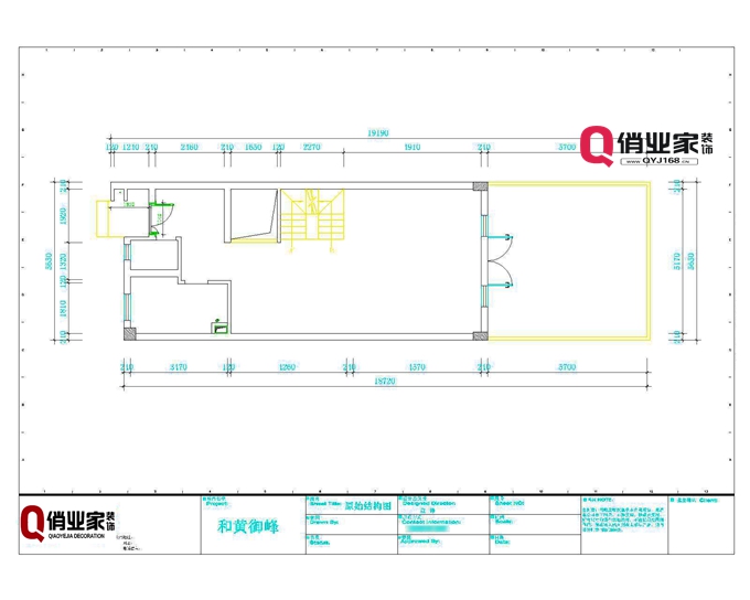 重庆俏业家装饰|和记黄埔御峰原始户型图