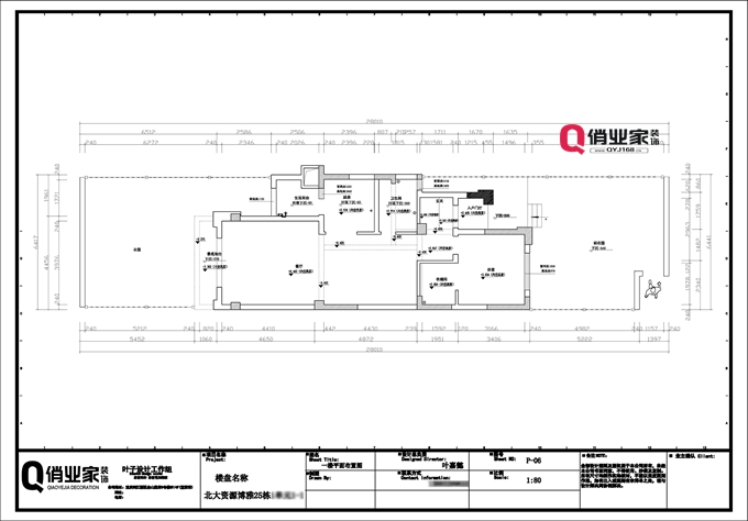 重庆俏业家装饰|北大资源博雅底跃一楼原始户型图