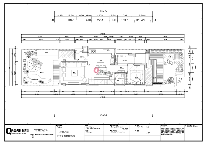 重庆北大资源底跃户型装修设计图