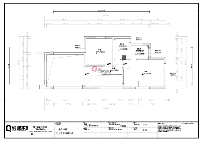 重庆北大资源底跃户型装修图