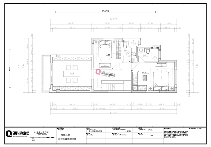 重庆北大资源底跃户型装修设计图