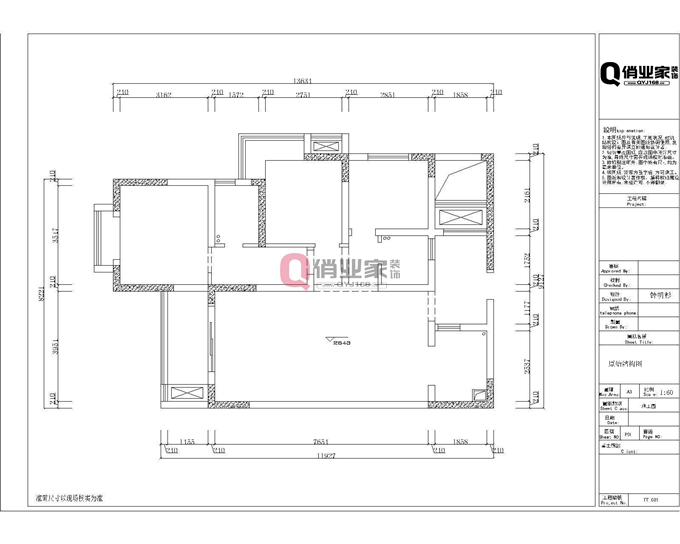 重庆俏业家装饰|象屿两江公元原始户型图