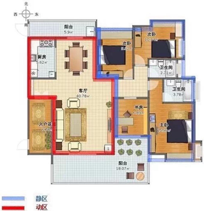 重庆俏业家装饰新房装修户型优化