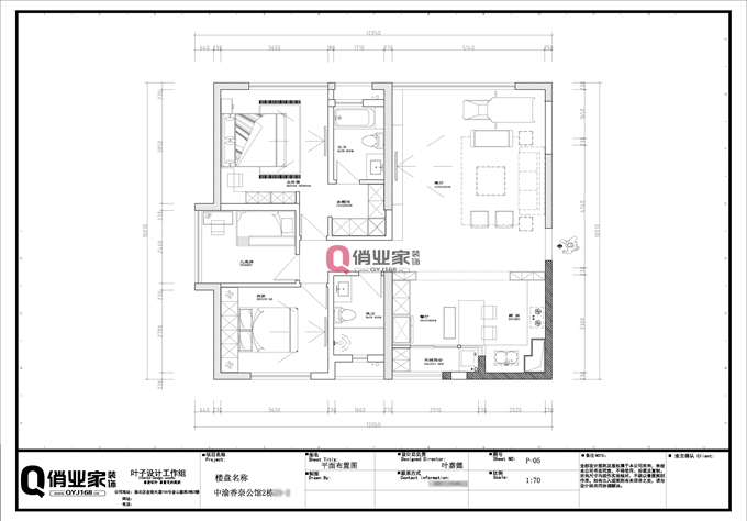 重庆俏业家装饰|中渝香奈公馆户型规划图