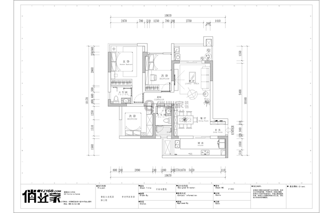 重庆俏业家装饰|鲁能九龙花园户型规划图