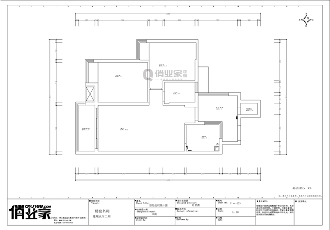 重庆俏业家装饰|珊瑚水岸原始户型图