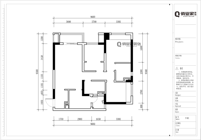 重庆俏业家装饰|金域学府原始户型图