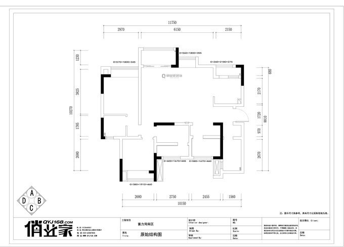 重庆俏业家装饰|富力湾原始户型图