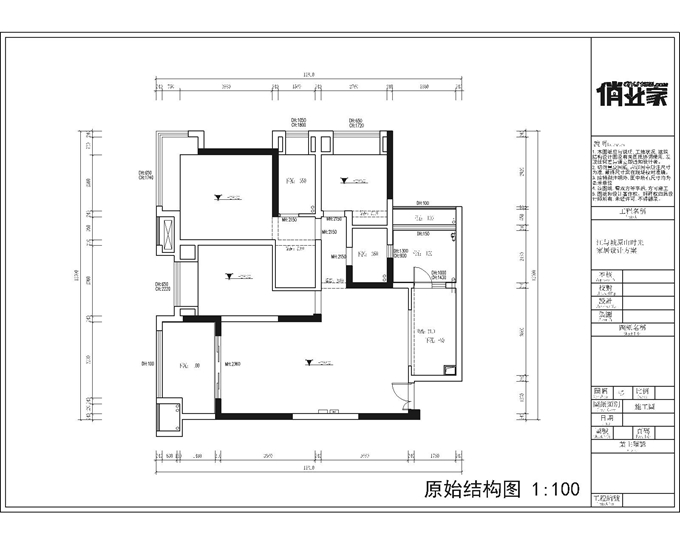 现代装修_俏业家装饰