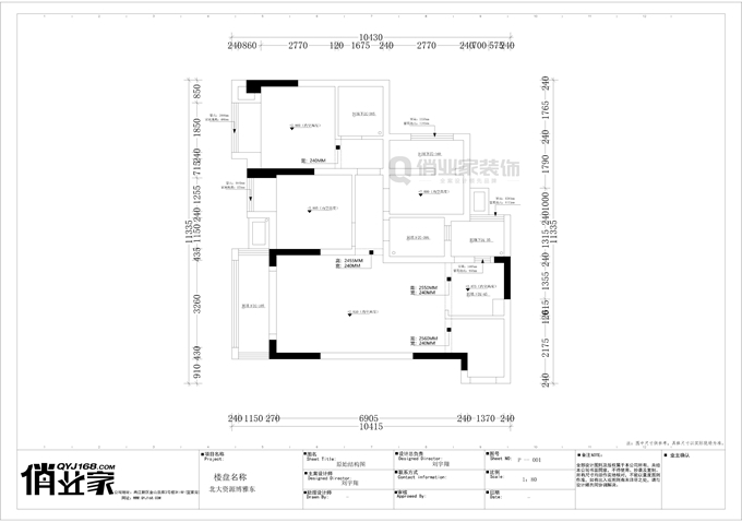 重庆俏业家装饰|北大资源博雅东原始户型图