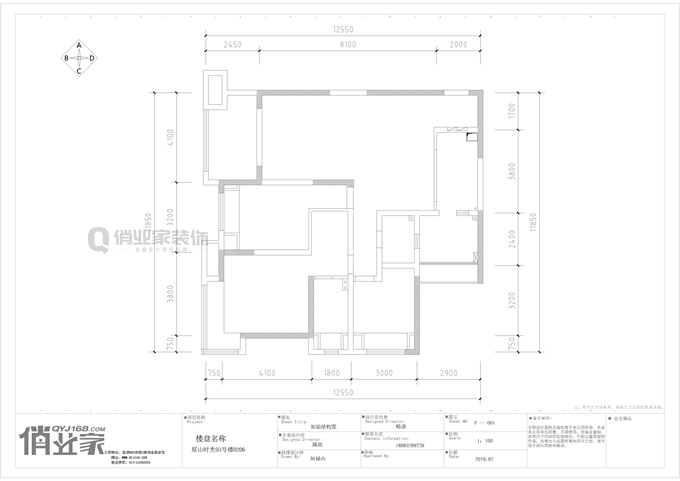 重庆俏业家装饰|江与城原山时光原始户型图