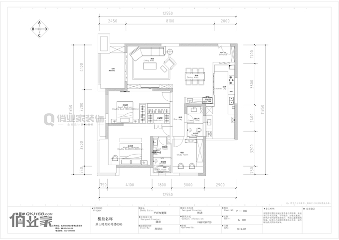 重庆俏业家装饰|江与城原山时光户型规划图