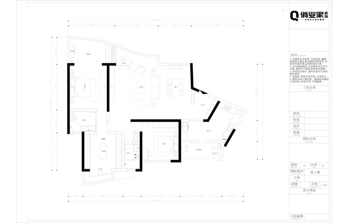 金沙港湾|现代风格|平面改造图