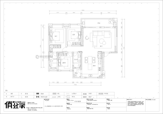 重庆俏业家装饰|江山樾户型规划图