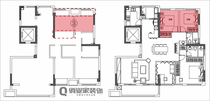 户型改造设计