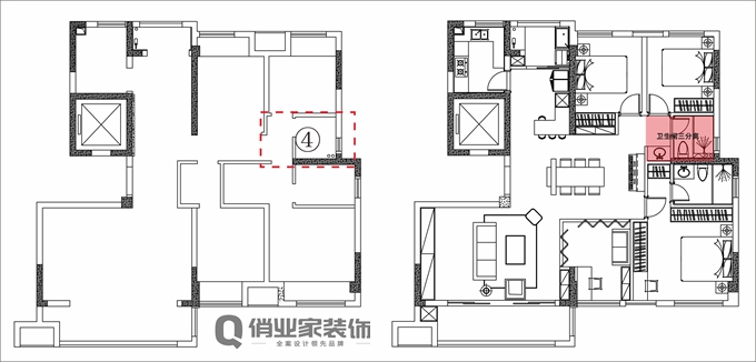 户型改造设计