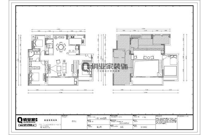 重庆俏业家装饰|金科博翠山|户型改造图