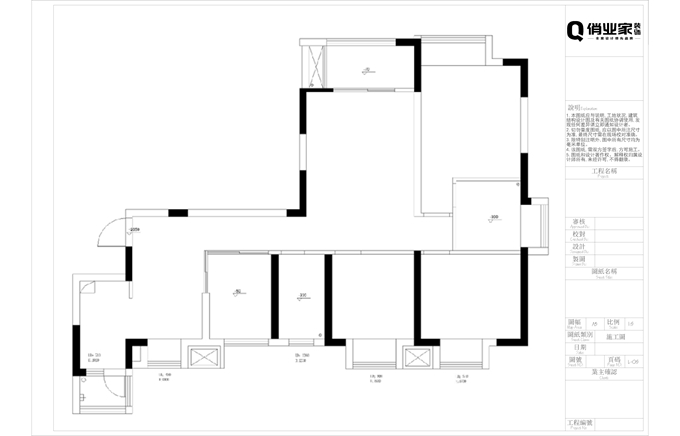 半山华府|美式风格|原始户型图