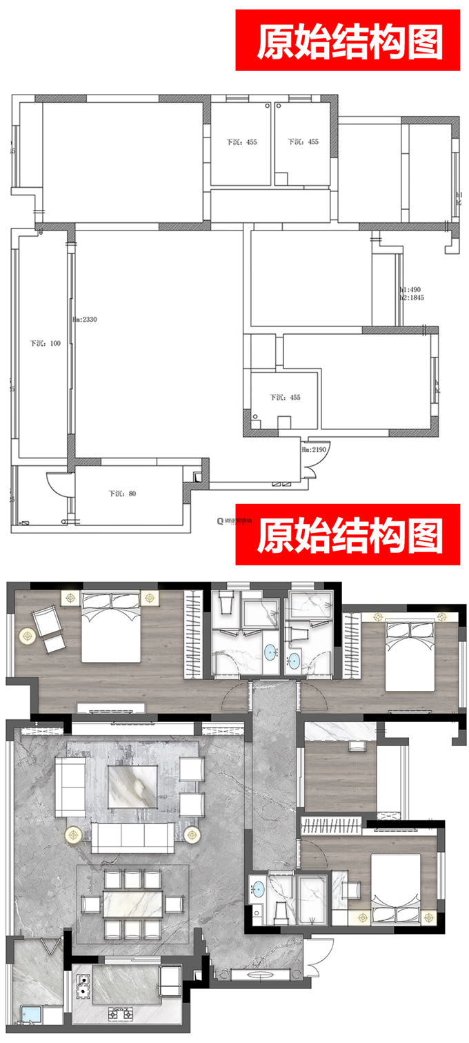 壹号湖畔户型改造方案